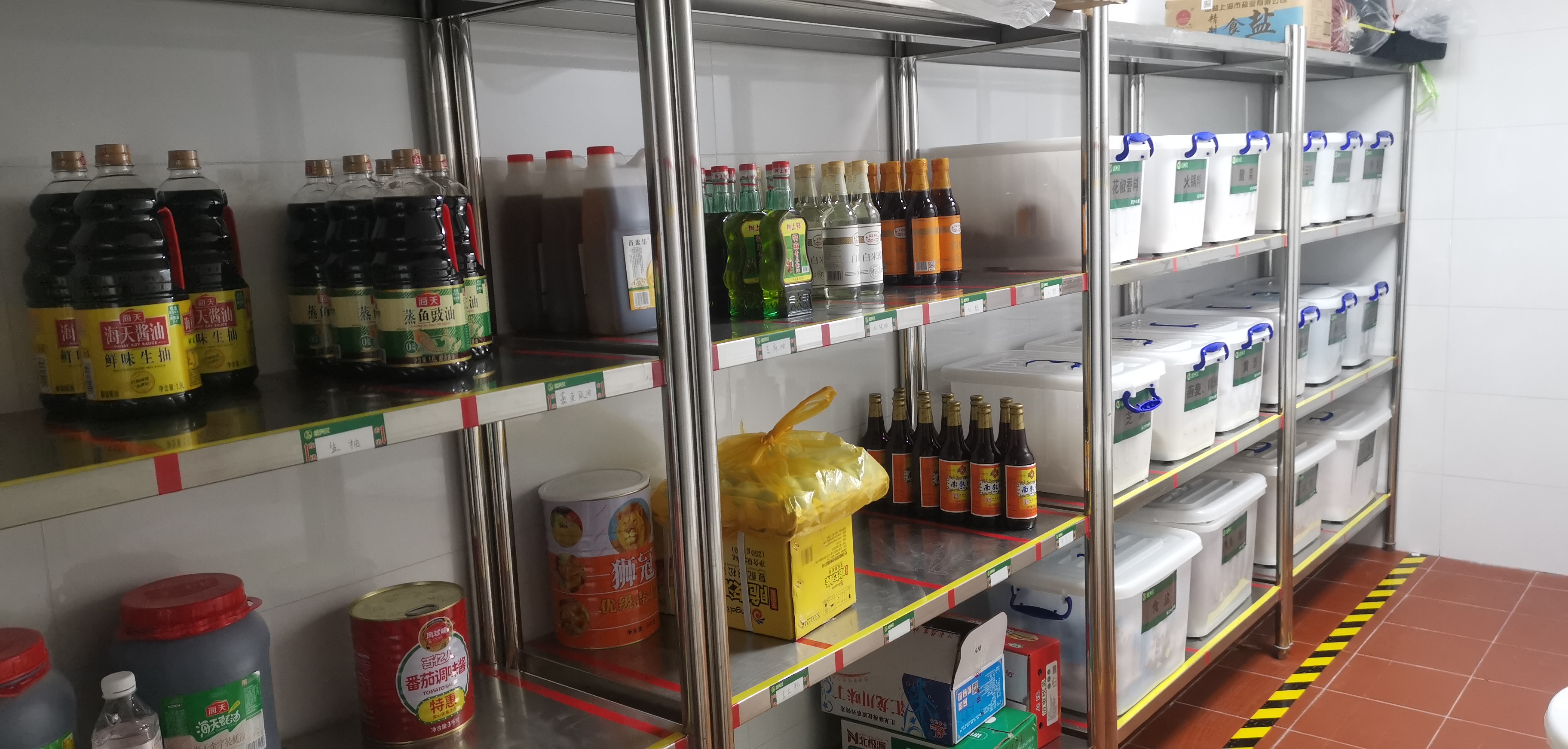 食堂食材配送仓库卫生安全制